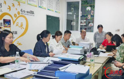 以评促改强规范 以评促建提质量——邵阳市残联扎实开展定点康复机构星级评定工作