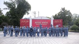20余批次银发团陆续走进洪家关  桑植沉浸式长征体验项目持续升温
