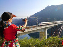 大张“齐”鼓⑧丨轨道向前 风景出圈——沿着高铁亲近“大张家界”片区