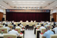 衡阳市应安委会2026年第三次全体成员（扩大）会议召开 朱健出席并讲话 刘中杰主持