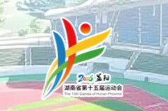 2026省十五运·视频丨奥运“双金王”龙清泉回忆省运会初舞台