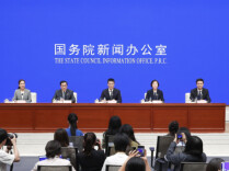 事关A股等 这场发布会聚焦金融领域“十五五”发展