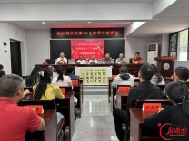 涟源市金石镇中心学校：深耕沃土育桃李，破圈突围谱新篇