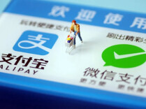 零钱通、余额宝9月30日起将无法直接用于支付？