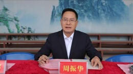 开学季·书记校长说丨衡阳县第三中学：建设张弛有度的学校 办有温度有情怀的教育