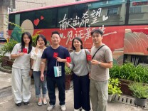 热血践初心 挽袖显担当｜湘湖实业开展秋季无偿献血公益活动