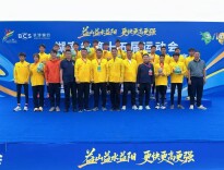 劈波斩浪竞风流 怀化健儿省运会皮划艇（静水）单日收获6金3银3铜