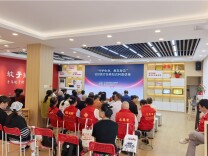 守护生命“救”在身边——天心区老科协急救科普讲座走进坡子街街道