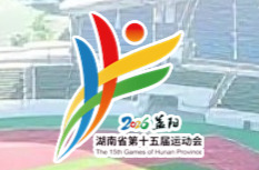 2026省十五运丨省运会金牌榜（数据截至9月10日）
