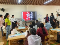 把屏幕暗下去，把心亮起来 ——怀化市鹤城区第二幼儿园举行“停电一小时”主题家长会 