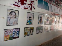 石门县庆祝第42个教师节：让教师站上节日“C位”