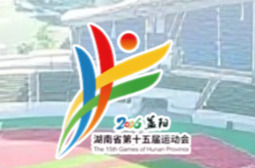 2026省十五运│青少年组乒乓球团体比赛结束，长沙队斩获六项团体桂冠