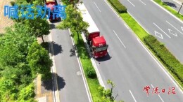 常德交警启用无人机空中巡查 破解货车违停治理难题