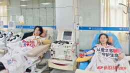 母亲献血89次 儿子35次 怀化母子携手传承向善家风