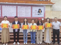 新田县城东中学举行2026年秋季学期开学典礼暨上期期末总结表彰会