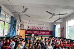 网络安全宣传进校园，守护通道苗乡“小卫士”