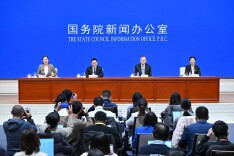 国新办发布会聚焦金融领域“十五五”时期工作重点