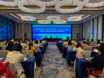 以训促干强技能 精准康复惠民生——湘西州残联举办2026年残疾儿童康复暨辅具适配规范化培训