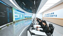超六成算力纳入监测，一体化算力网如何建？