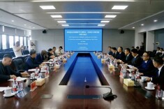 双向奔赴谋共赢 科特迪瓦驻华大使一行到访湘潭高新区昭山片区