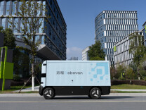 赛场试炼检验硬核实力｜吉利远程Robovan 即将亮相第三届智驾 “封神榜” 挑战赛