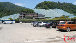 ​中方县：南方葡萄沟焕新迎客