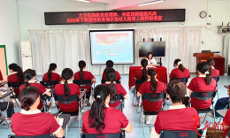 道县教育局示范幼儿园：汲取榜样力量 厚植廉洁师风