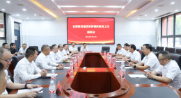 长郡中学赴津市调研教育工作