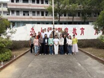 辰溪县船溪乡召开教师节慰问暨乡村教育发展座谈会