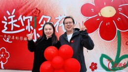 南县实验学校：红花致谢意 童心敬师恩
