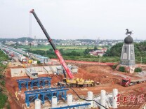 G4株耒扩容项目衡大2号桥上部结构施工正式启动