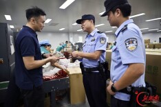 优化警务服务 护航企业发展