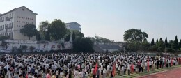 衡南县洪山联合学校双林中学举行2026年秋季开学典礼