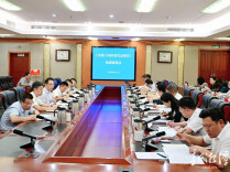 胡贺波主持召开座谈会：向各民主党派、工商联、无党派代表人士及新的社会阶层代表人士征求市第十四次党代会报告意见