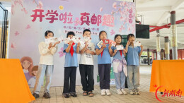 纸短情长谢师恩——衡阳邮政与市二十中以“邮”为媒庆祝教师节