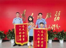 全国第二大综合性市场，长沙这个社区警务室如何管？