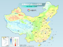 南方“炎值”加码，北方多地昼夜温差大一天如两季