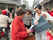 湘潭县石鼓镇“人防+技防”开展秸秆禁烧护文旅