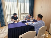 省第一生态环境保护督察组开展部门专题谈话