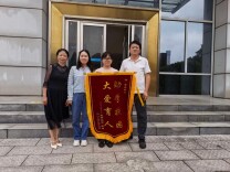 师爱相伴暖成长 党建护航助学子——长沙高新技术工程学校接力守护困境少年求学路