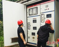 护航湘商大会，衡阳市城市照明服务中心开展路灯大检修