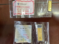 湖南女子患重病，压箱底的2根“救命”金条不慎遗落在共享单车上；警方：有150克，价值约15万元，工作人员捡到后上交了