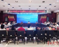 衡阳市动物检疫系统联手公安守护“舌尖上的安全”