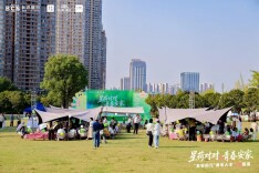 长沙200余名青年人才相约圭塘河畔