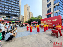 边玩边学！长沙麓谷街道让消防知识“可触可感”