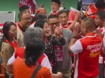 邵阳客场3:1击败郴州，副市长黄海蓉亲临球迷方阵祝贺