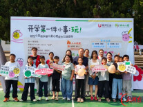 衡南：校园社工服务架起乡村师生连心桥