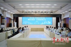 上海交通大学湖南高等研究院衡阳分院第一次府院联席会议召开 朱健主持会议并讲话