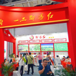 虫茶、药茶、茶面……茶界流行“混搭”，增收多了新渠道