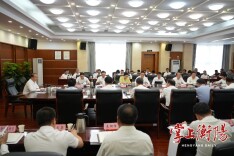 朱健主持召开“项目谋划建设季”项目预审会